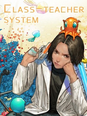 Cover of Class Teacher System