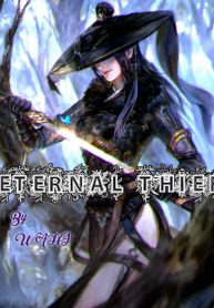 Cover of Eternal Thief
