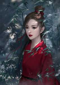 Cover of Innocence