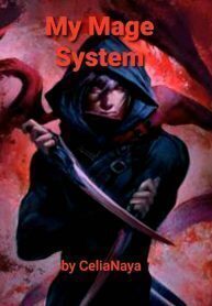 Cover of My Mage System