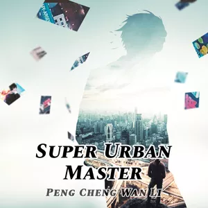 Cover of Super Urban Master
