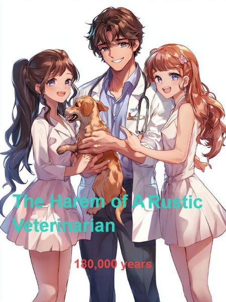 Cover of The Harem of A Rustic Veterinarian